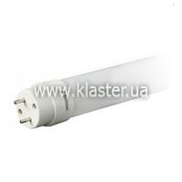 Лампа Bellson LED T8 10W/40 S