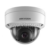 IP видеокамера Hikvision DS-2CD1721FWD-IZ(2.8-12mm)