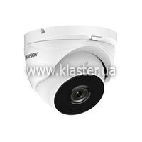 HD відеокамера Hikvision DS-2CE56F7T-IT3Z(2.8-12mm)