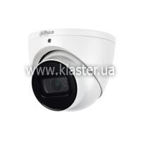 HDCVI Starlight видеокамера Dahua DH-HAC-HDW2501TP-Z-A