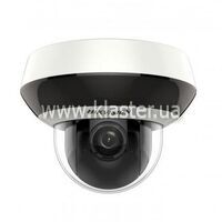 Відеокамера SpeedDome Hikvision DS-2DE2A204IW-DE3 (2.8-12 мм)