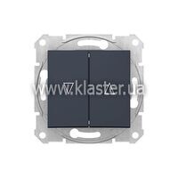 Выключатель для жалюзи Schneider Sedna графит (SDN1300370)
