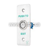 Кнопка виходу YLI PBK-814A LED (YLI7000020497)