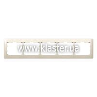 Рамка Legrand Galea Life 5 постів перламутр (771505)