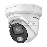 IP-відеокамера Hikvision DS-2CD2327G2-LU (4 мм)