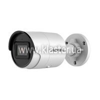 IP-видеокамера Hikvision DS-2CD2043G2-I (2.8 мм)