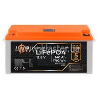 Аккумулятор LogicPower LiFePO4 48V 140Ah (BMS 200А) металл (LP16827)