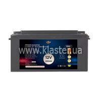 Акумулятор LogicPower LiFePO4 для ДБЖ 12V 202Ah (BMS 100A/50A) пластик (LP19961)