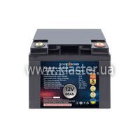 Аккумулятор LogicPower LiFePO4 для ИБП 12V 60Ah (BMS 50A/25А) пластик (LP18050)