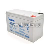 Аккумуляторная батарея MERLION AGM GP1290L5 12V 9Ah (150x65x95) White Q10/480