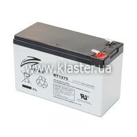 Аккумуляторная батарея AGM RITAR RT1275 Gray Case 12V 7,5Ah (151х65х94) Q10