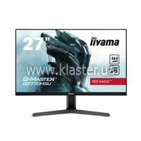 IPS монитор IIYAMA 27", 165 Гц, 0,8 мс, HDR (G2770HSU-B1)