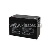 Аккумуляторная батарея Ritar LiFePO4 12,8V 30Ah 384Wh Q1