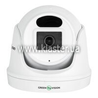 Купольна IP камера GreenVision GV-166-IP-M-DIG30-20 POE (LP19486)