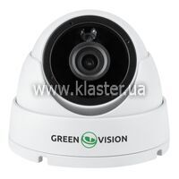 Гибридная антивандальная камера GreenVision GV-180-GHD-H-DOK50-20 (LP20151)