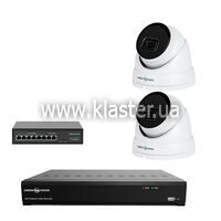 Комплект відеоспостереження на 2 IP камери 5MP GreenVision GV-IP-K-W79/02 (Ultra AI) (LP23686)