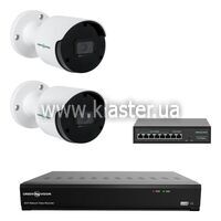 Комплект відеоспостереження на 2 камери 5MP (Ultra AI) GreenVision GV-IP-K-W80/02 (LP23687)