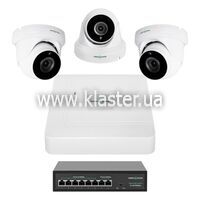 Комплект видеонаблюдения на 3 камеры GreenVision GV-IP-K-W81/03 5MP (LP29478)