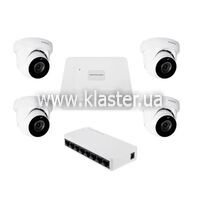 Комплект видеонаблюдения на 4 камеры GreenVision GV-IP-K-W95/4 5MP (LP30516)