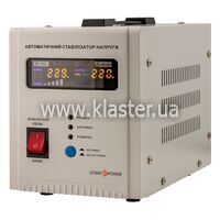 Стабилизатор напряжения LogicPower LP-2500RD (1500Вт/7 ступ) (LP10349)