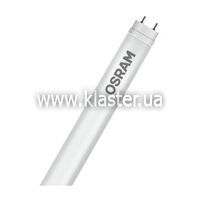 Лампа LED Osram ST8E-0.6M 8W/840 220-240V AC (4058075817814)
