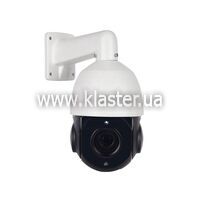 Зовнішня IP-камера GreenVision GV-190-IP-H-DOS50VM-100 SD (Lite) (LP22584)