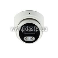 IP-видеокамера 5 Мп SEVEN IP-7215PA-DL white 2,8 мм с разумной подсветкой (IP7215PADLw28)