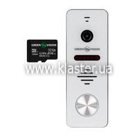 Автономна панель виклику IP GreenVision GV-008-M-150 SD-32Gb (LP23470)