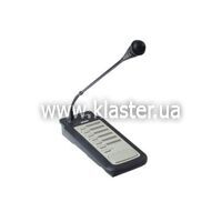 Вызывная станция BOSCH LBB1956/00 (PLENA VAS)