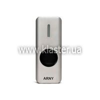 Безконтактна кнопка виходу ARNY Touchless 30W (21277)