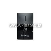 Безконтактна кнопка виходу ARNY Touchless 51 (21457)
