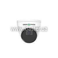 Гибридная внешняя камера GreenVision GV-207-GHD-COS30-50