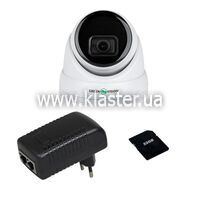 Комплект відеоспостереження GreenVision Face ID на 1 камеру GV-809