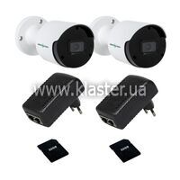 Комплект відеоспостереження GreenVision Face ID на 2 камери GV-812