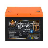 Аккумулятор LP LiFePO4 25,6V - 50 Ah (1280Wh) (BMS 80A/50А) пластик Smart BT