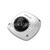 Видеокамера HikVision DS-2CD7153-E (2.8мм)
