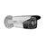 Відеокамера HikVision DS-2CE16D1T-IT5 (3.6 мм)