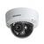 IP-видеокамера HikVision DS-2CD2120-IWS
