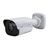 IP видеокамера Uniview IPC2124SR3-DPF60-16G