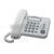 Телефон Panasonic KX-TS2352UAW