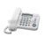 Телефон Panasonic KX-TS2356UAW
