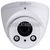 IP-видеокамера Dahua DH-IPC-HDW2431R-ZS