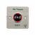 Кнопка входа Yli Electronic ISK-841C