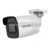 Відеокамера Hikvision DS-2CD2021G1-I (4 мм)