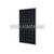 Солнечная батарея JA Solar JAP60S01-270SC 5BB Poly 1000V