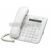 Провідний IP-телефон Panasonic KX-NT511ARUW White