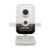 IP-відеокамера Hikvision DS-2CD2423G0-IW (W) (2.8 мм)