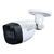 Видеокамера Dahua DH-HAC-HFW1200CMP (2.8 мм)