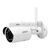 IP-відеокамера Dahua DH-IPC-HFW1435SP-W-S2 (3.6 мм)