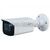 IP-відеокамера Dahua DH-IPC-HFW2431T-AS-S2 (8 мм)